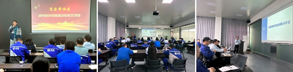 午夜精品人妻无码一区二区三区