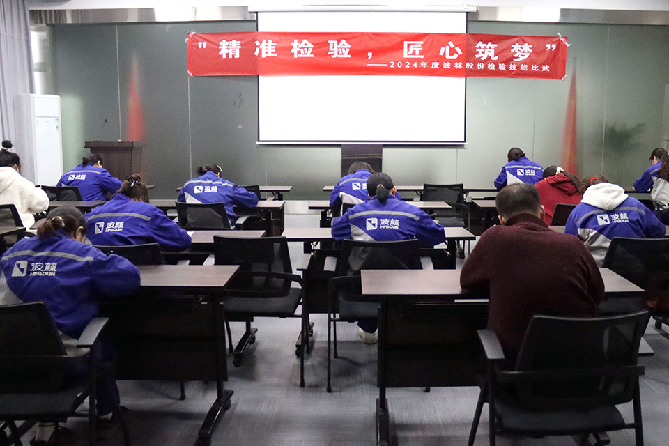 午夜精品人妻无码一区二区三区