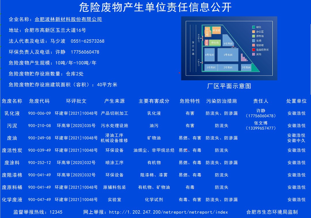 午夜精品人妻无码一区二区三区