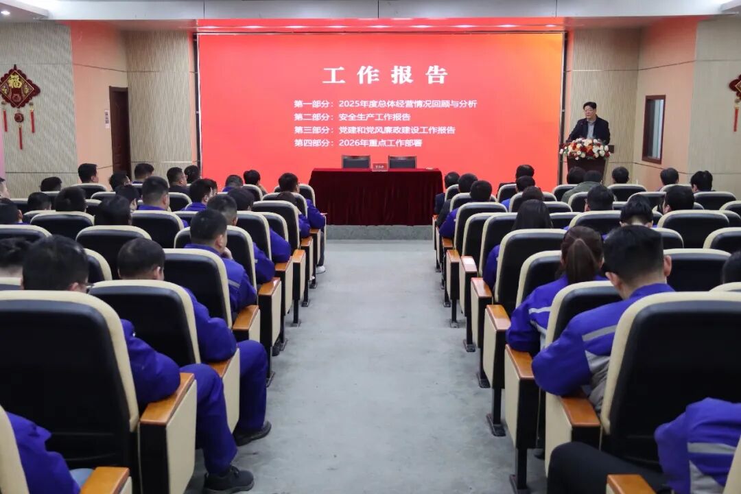 午夜精品人妻无码一区二区三区
