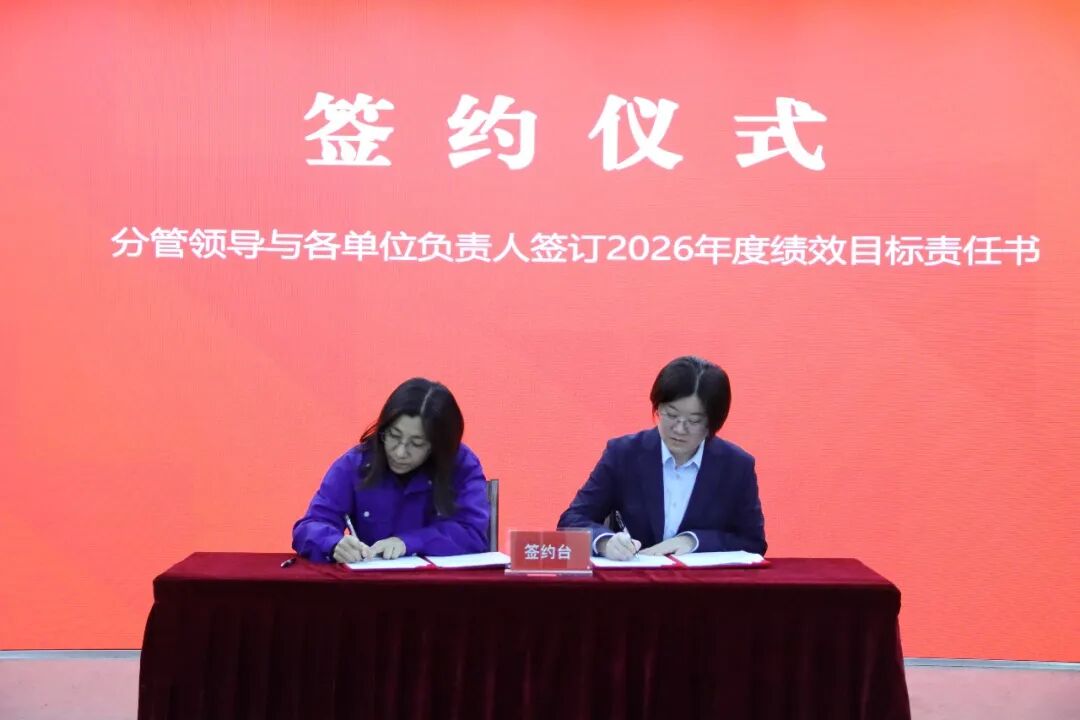 午夜精品人妻无码一区二区三区