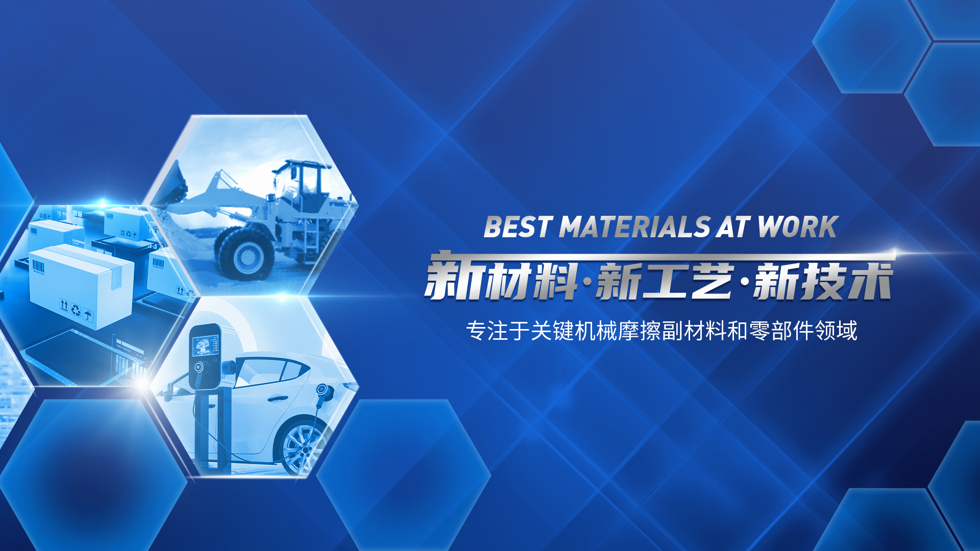 午夜精品人妻无码一区二区三区